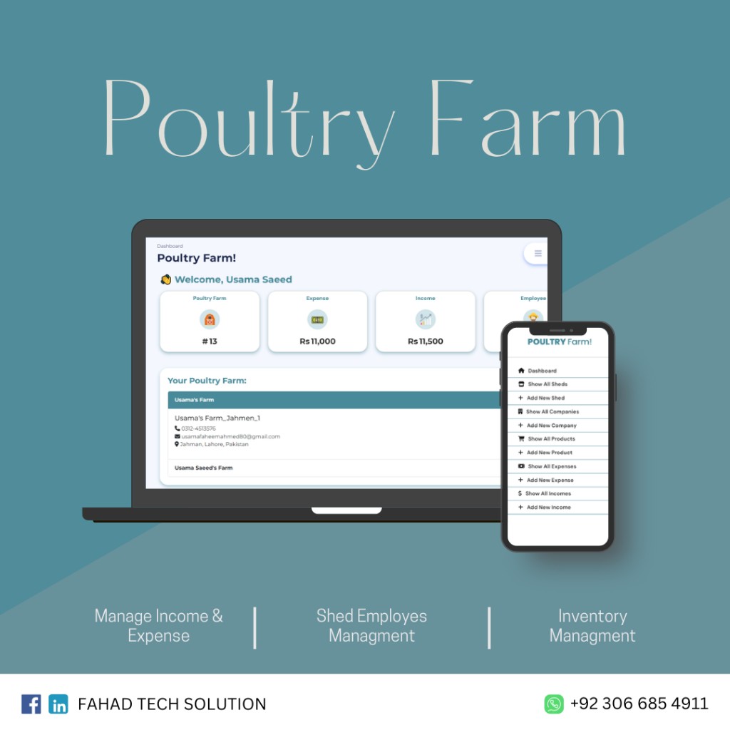 Poultry Farm project mockup